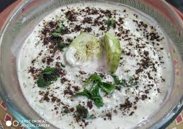 Coriander and cumin Raita